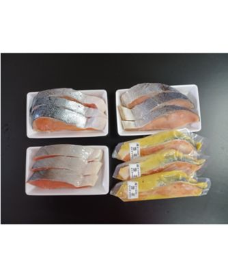 【越品】角上魚類　美味鮭づくし４種セット