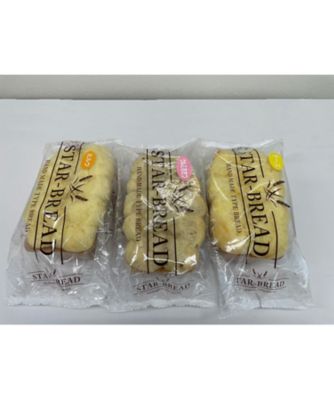 【越品】マルシャン　パンセット