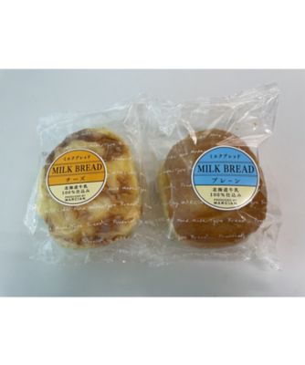【越品】マルシャン　パンセット