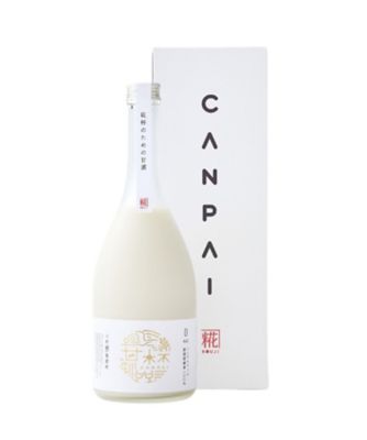 ＜NIIGATA 越品＞【越品】古町糀製造所　甘杯（カンパイ）