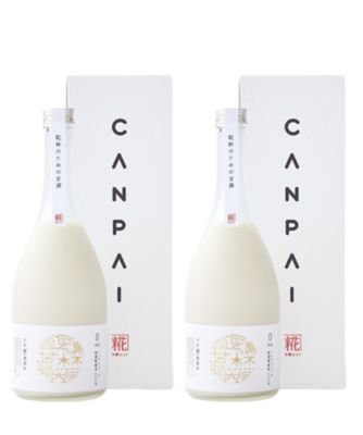 ＜NIIGATA 越品＞【越品】古町糀製造所　甘杯（カンパイ）　２本セット