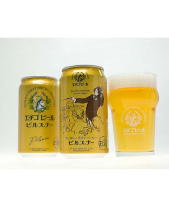【越品】エチゴビールピルスナー３５０ｍｌ×２４