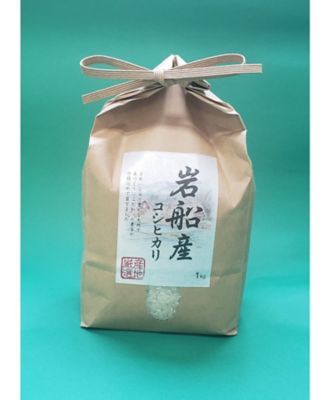 【越品】保苅米穀　新潟四地域詰合せ（１ｋｇ×４種）