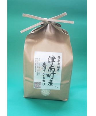 【越品】保苅米穀　新潟四地域詰合せ（１ｋｇ×４種）