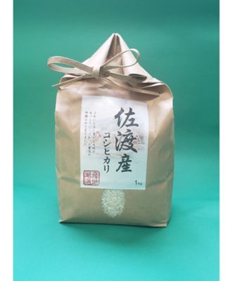 【越品】保苅米穀　新潟四地域詰合せ（１ｋｇ×４種）