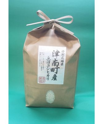【越品】保苅米穀　新潟四地域詰合せ（２ｋｇ×４種）