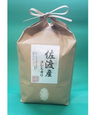 【越品】保苅米穀　新潟四地域詰合せ（２ｋｇ×４種）
