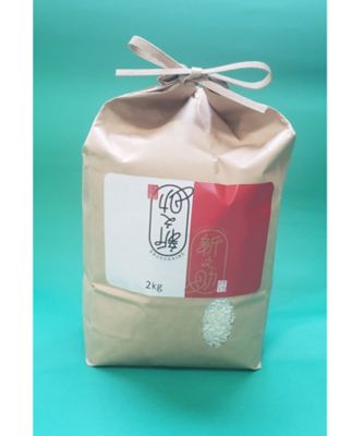 【越品】保苅米穀　新潟四地域詰合せ（２ｋｇ×４種）