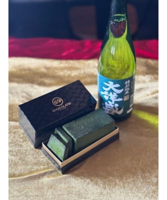 【越品】しょこら亭　抹茶のテリーヌショコラ（大洋盛　柚子仕込）・オレンジコンフィセット