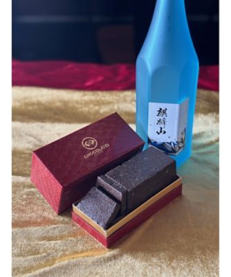 【越品】しょこら亭　麒麟山大吟醸テリーヌショコラ・オレンジコンフィセット