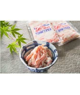 ＜NIIGATA 越品＞【越品】弥吉丸　佐渡島直送　浜茹で紅ズワイガニ／むき身