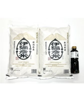 ＜NIIGATA 越品＞【越品】伊彌彦米１０ｋｇ（５ｋｇ×２袋）・伊彌彦醤油５００ｍｌセット　新潟県弥彦村　第四生産組合