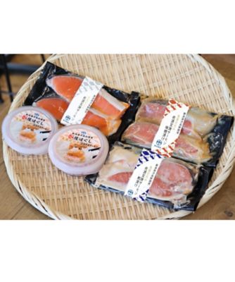 白身魚2サーモン2 Amazon.co.jp: 寿物産 お刺身 とろサーモン 約2kg（約1kg×2袋