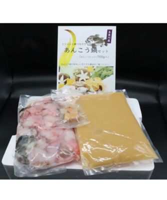 【越品】能水商店　糸魚川荒波あんこうセット
