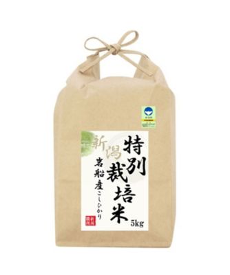 NIIGATA 越品/ニイガタ エッピン 【越品】県認証　特別栽培米　岩船産コシヒカリ