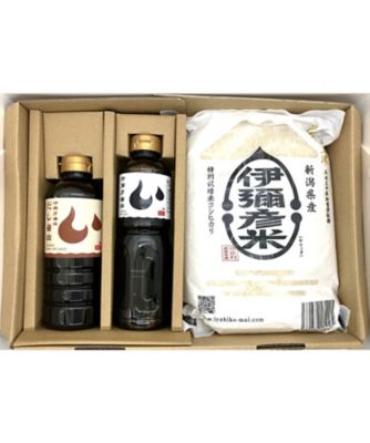 22066 Slimore Coffee b | 三越伊勢丹オンライン