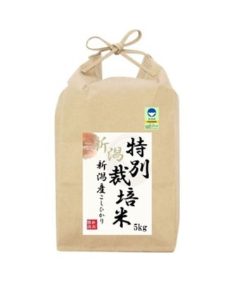越品】県認証 特別栽培米 新潟産コシヒカリ 10月中旬以降お届け予定