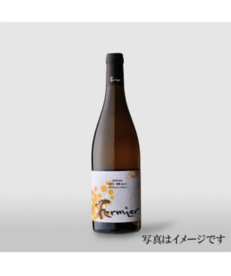 NIIGATA 越品/ニイガタ エッピン 【越品】フェルミエ　エルマール・アルバリーニョ