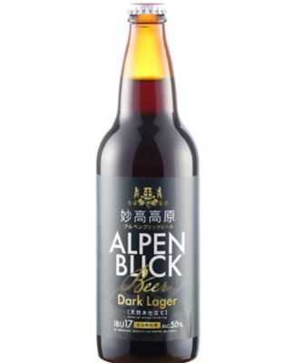 【越品】妙高高原アルペンブリックビール　６種６本セット