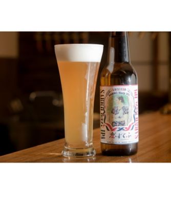 【越品】沼垂ビール　（新）６本セット