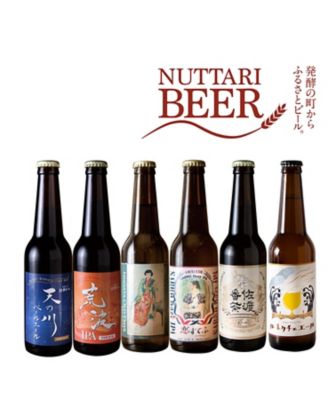 三郎丸 FAR EAST OF PEAT 7TH BATCH