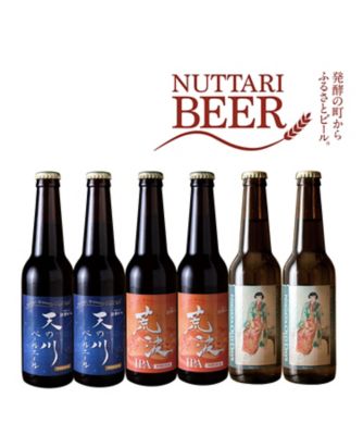 フードのウイスキー・ビール・洋酒 | 三越伊勢丹オンラインストア
