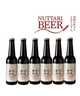 フードのウイスキー・ビール・洋酒 | 三越伊勢丹オンラインストア