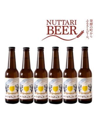 越品】沼垂ビール ルレクチェビール6本セット | NIIGATA 越品