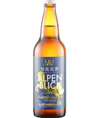 【越品】妙高高原アルペンブリックビール　６種６本セット