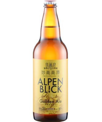 【越品】妙高高原アルペンブリックビール　６種６本セット