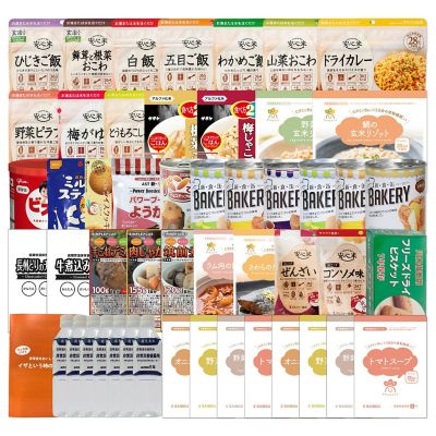 非常食７日間満足セットサイボウ ５年保存 ３８種類５０品 非常食 防災セット フード・食品 三越伊勢丹オンラインストア・通販【公式】