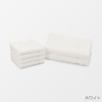 【SALE】テネリータ 7901タオル福袋 ホワイト【三越伊勢丹/公式】