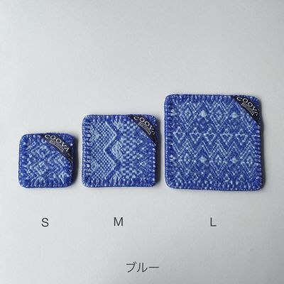 民族コースターＭ（同色・同サイズ２枚組）