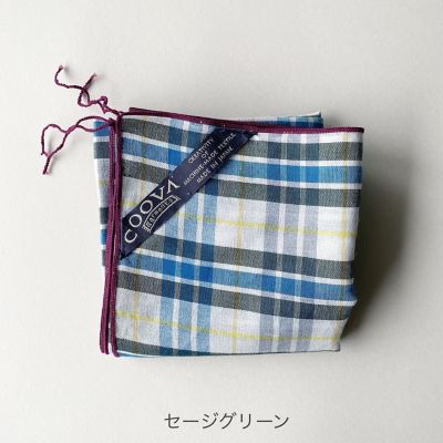 チェッククロス