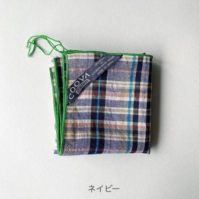 チェッククロス