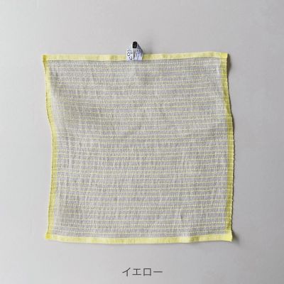 刺子のクロス（同色：Ｓ／Ｌセット）