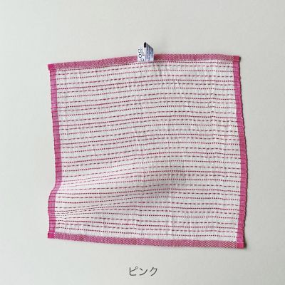 刺子のクロス（同色：Ｓ／Ｌセット）