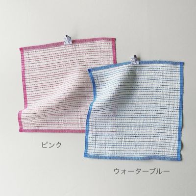 刺子のクロス（同色：Ｓ／Ｌセット）