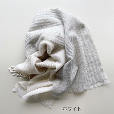 ＜三越伊勢丹/公式＞ COOVA/コーバ ウール／アルパカ／カシミヤのふたまたストール ホワイト 毛布・ブランケット【三越伊勢丹/公式】