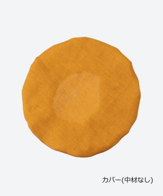 AX Linen＞円形ランチョンマット（マスタード） | AXEL JAPAN