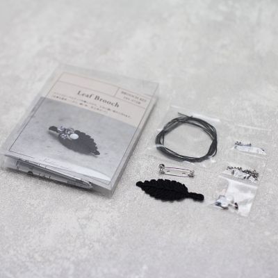 Ｉ－１４　アクセサリーキット　リーフブローチ（小）ブラック