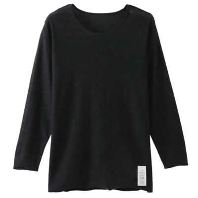 ｕｂｕ　はだぎＭＥＮＳ（９分袖）