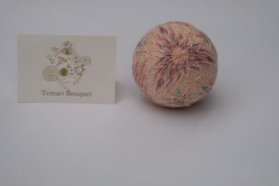 『夢蝶』－Ｔｅｍａｒｉ　Ｂｏｕｑｕｅｔ　”