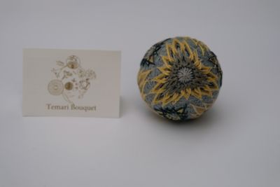 『夢蝶』－Ｔｅｍａｒｉ　Ｂｏｕｑｕｅｔ　”