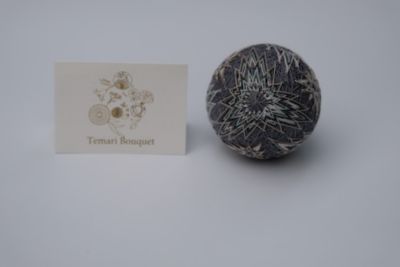 『夢蝶』－Ｔｅｍａｒｉ　Ｂｏｕｑｕｅｔ　”