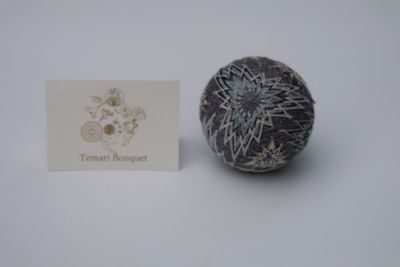 『夢蝶』－Ｔｅｍａｒｉ　Ｂｏｕｑｕｅｔ　”
