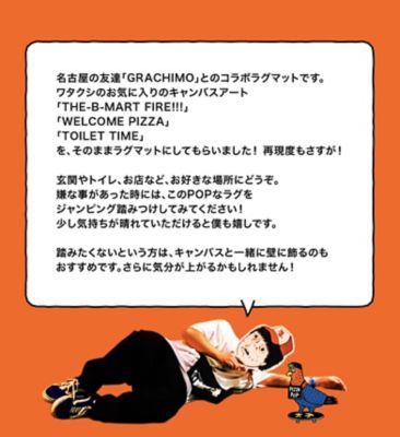 受注生産】＜GRACHIMO＞×＜TM Paint＞「WELCOME