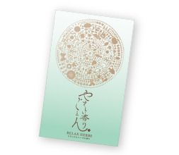 ＜CEREMORE＞【仏事用】線香　やさしい香り　ごえん（バラ詰）
