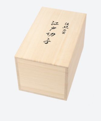 花瓶「艶美」　赤