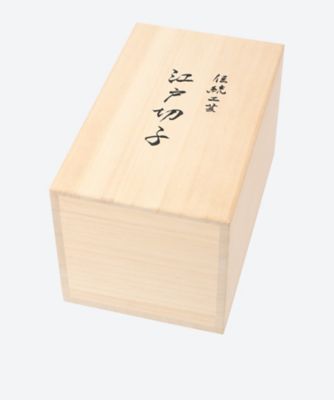花瓶「艶美」　青